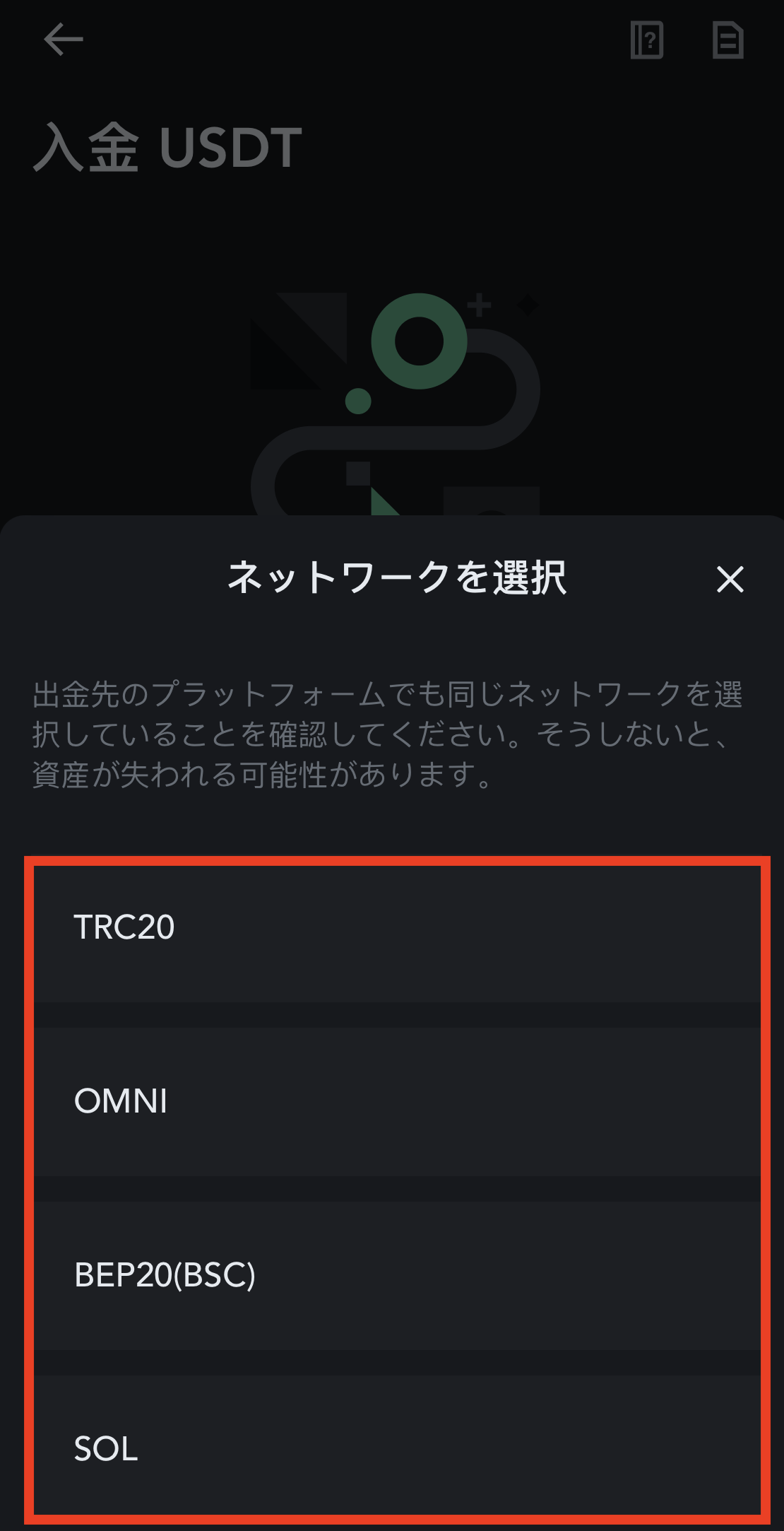 IMG_4977.PNG
