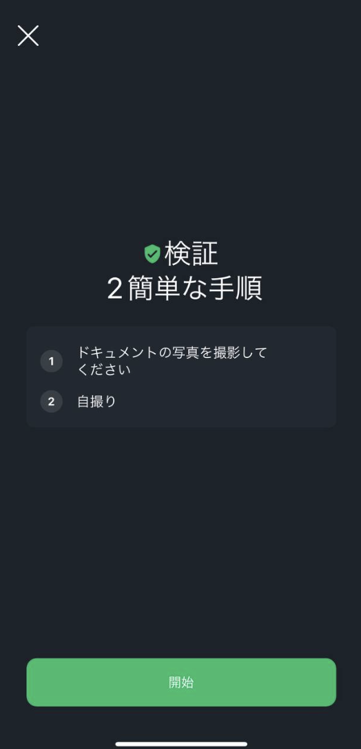 __2022-11-10_15.47.47.png