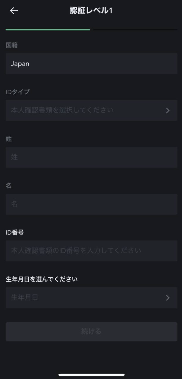 __2022-11-10_15.59.34.png