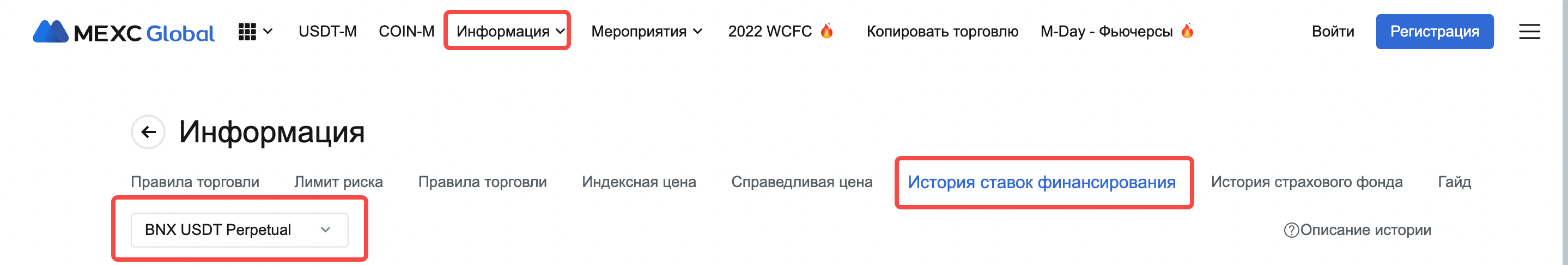 mceclip1.png