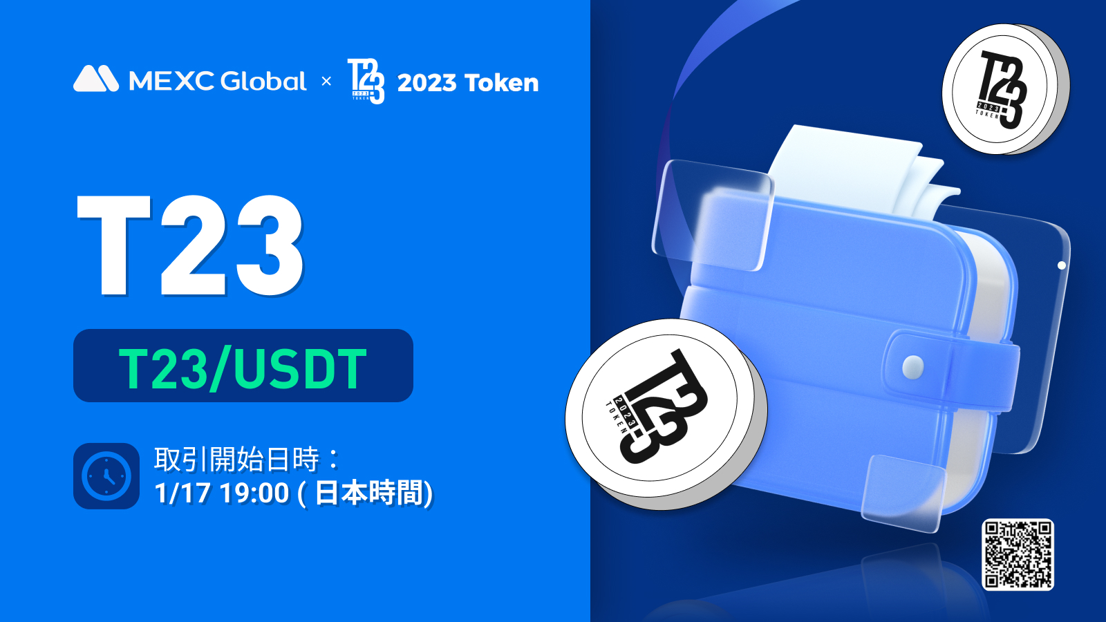 1-15T23.jpeg