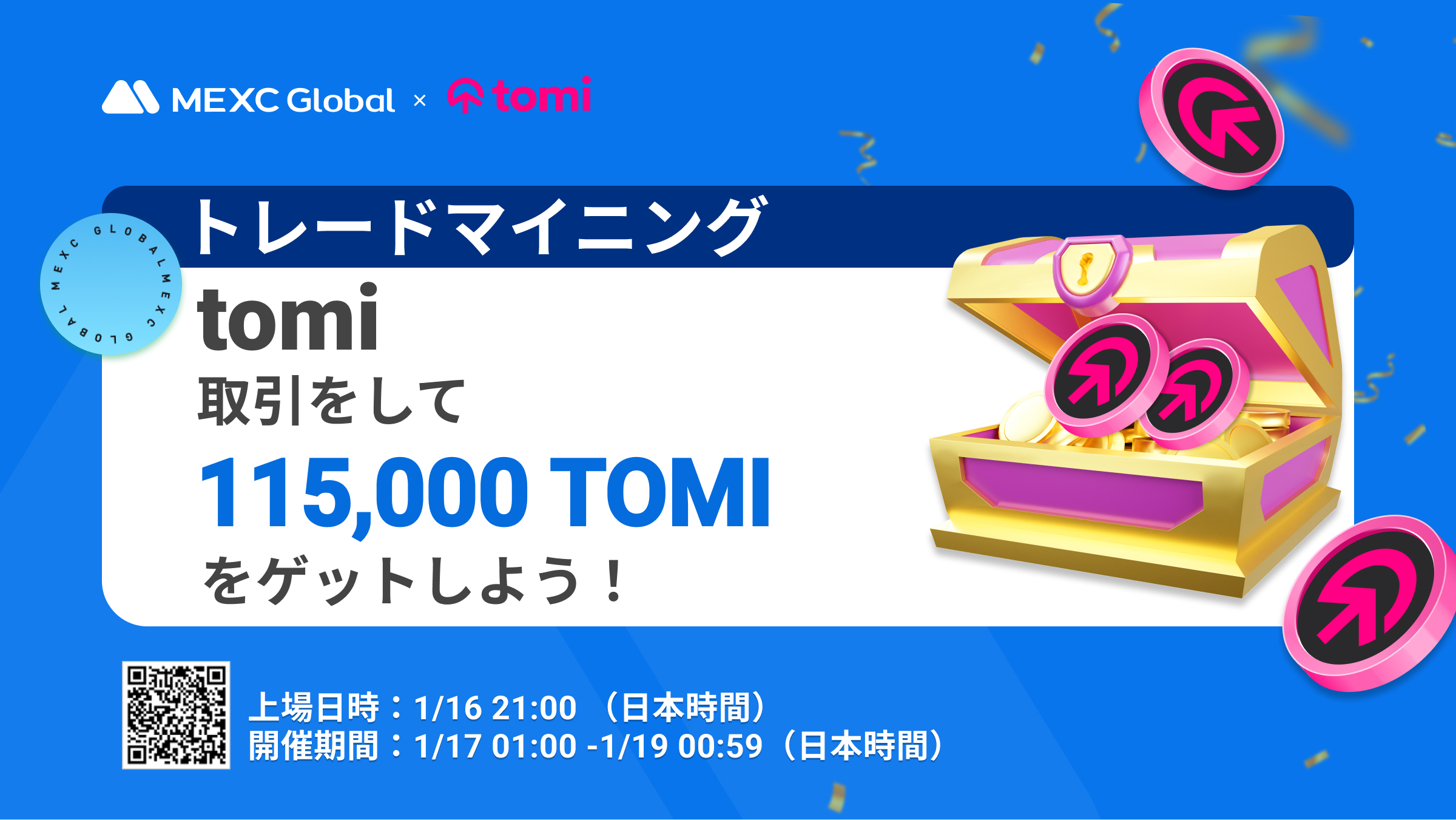 1-15TOMI____.jpeg