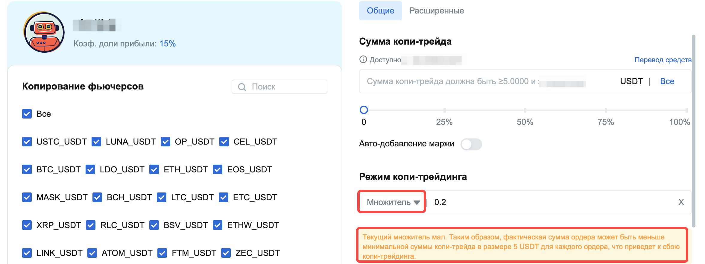 ______0117-RU.png