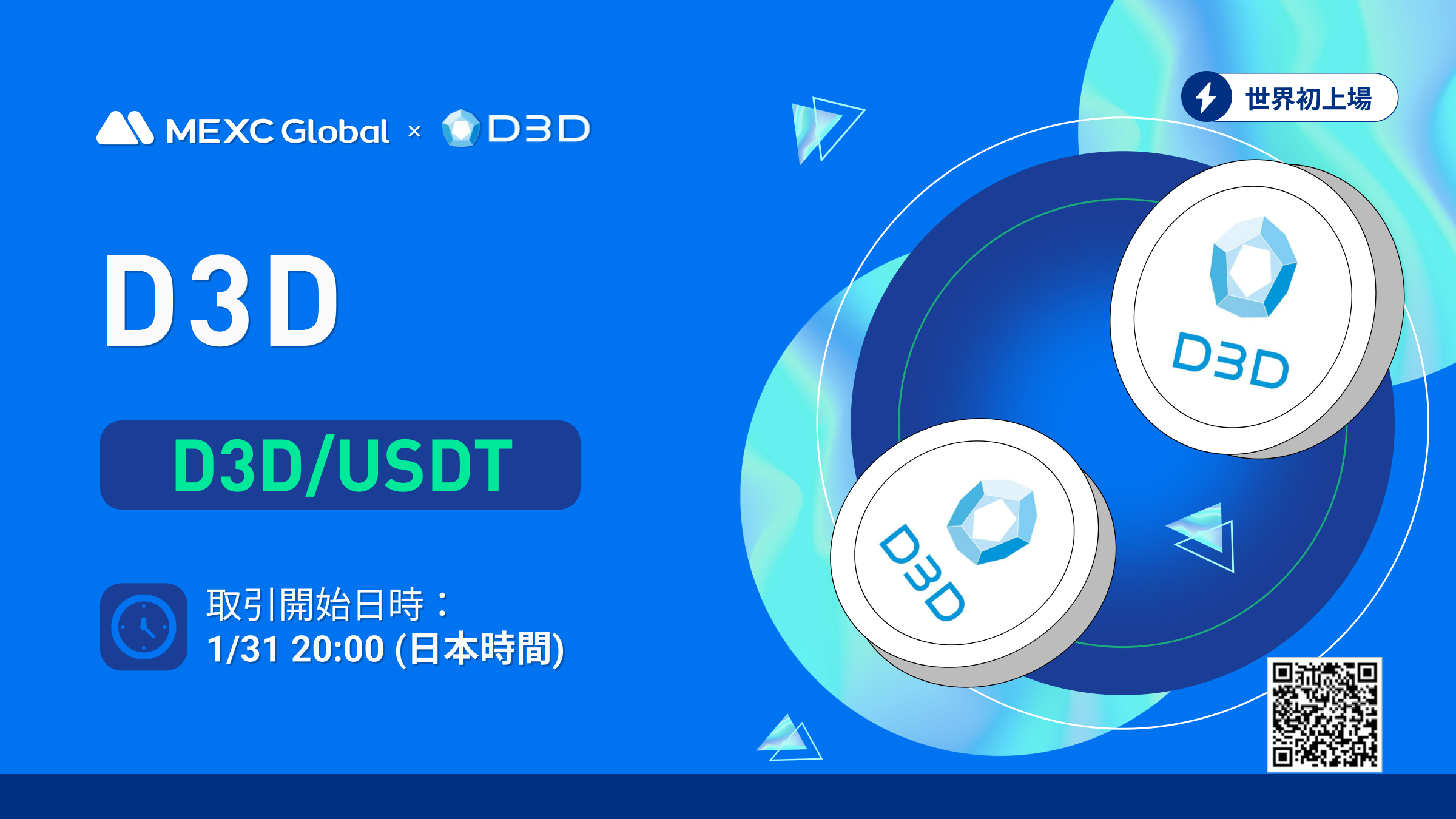 D3D_-4.png