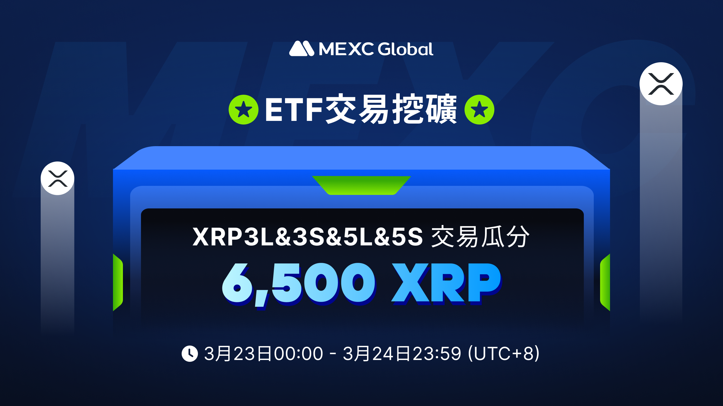 XRP____TW.png