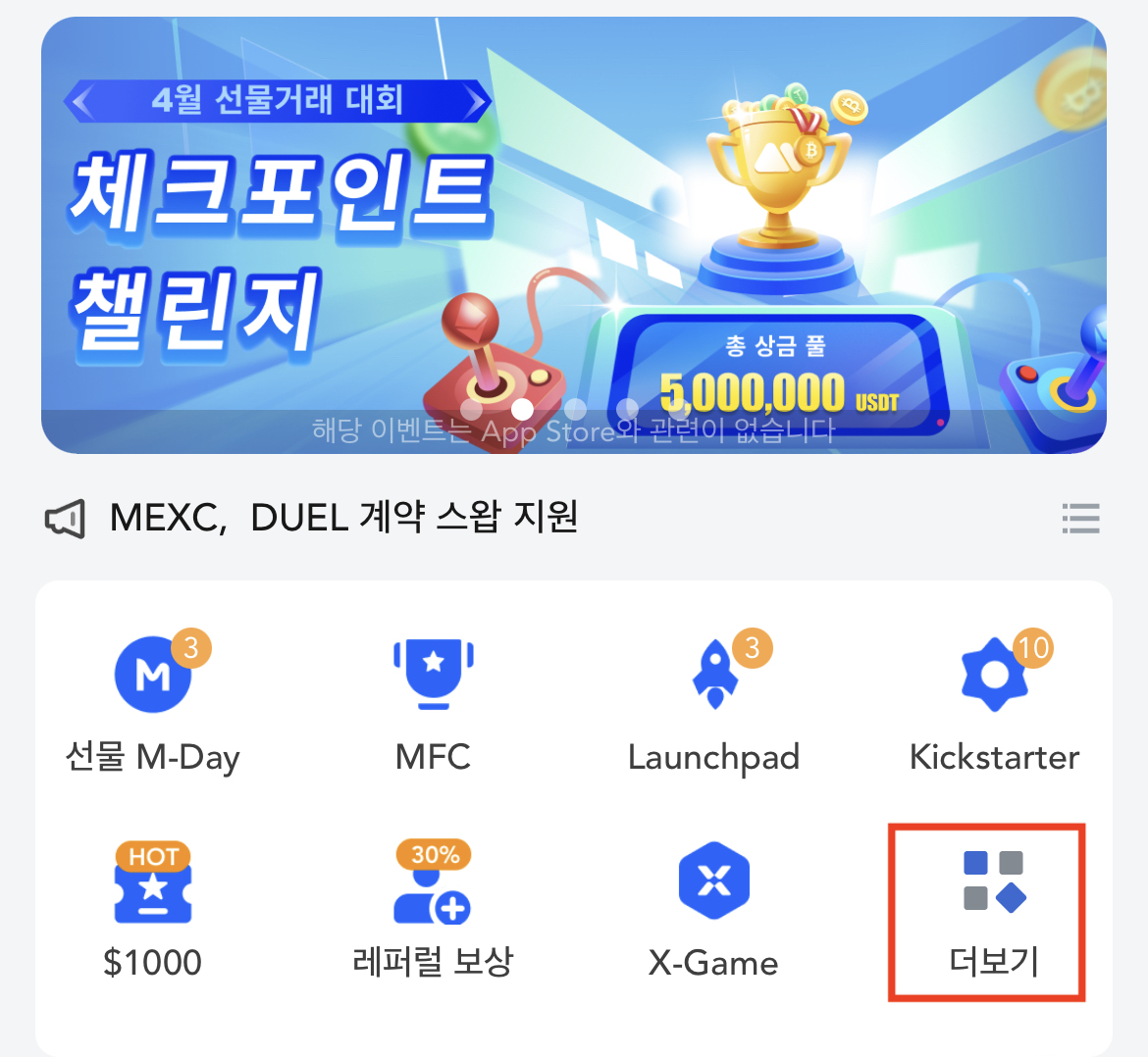KR-1.png