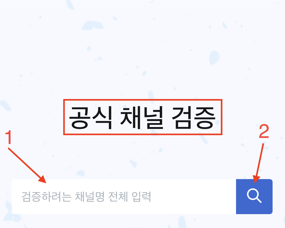 KR-3.png