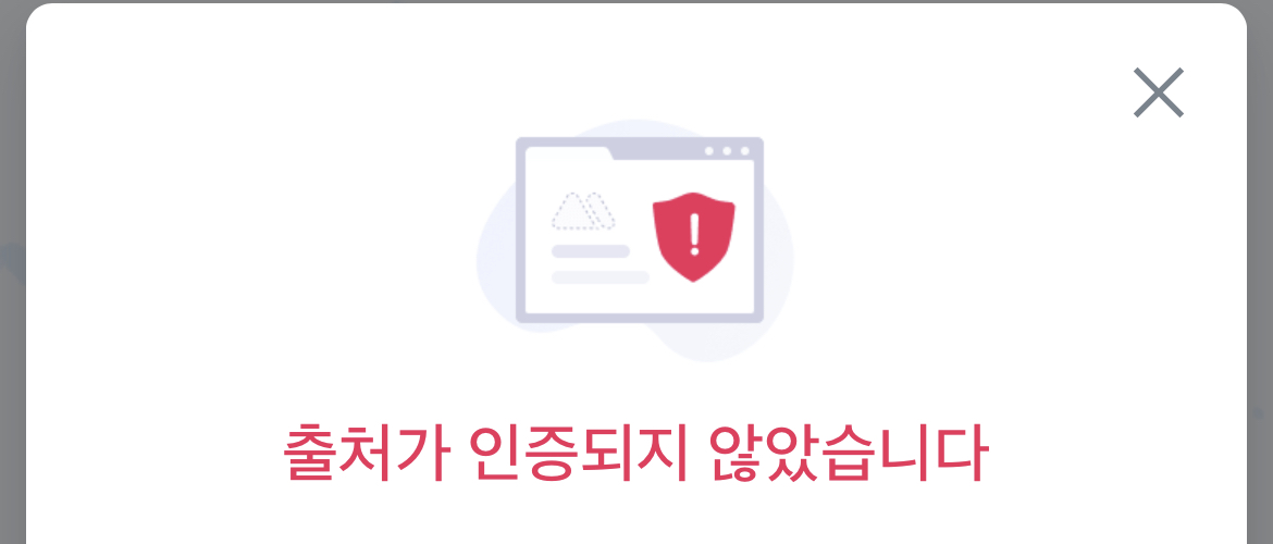 KR-5.png