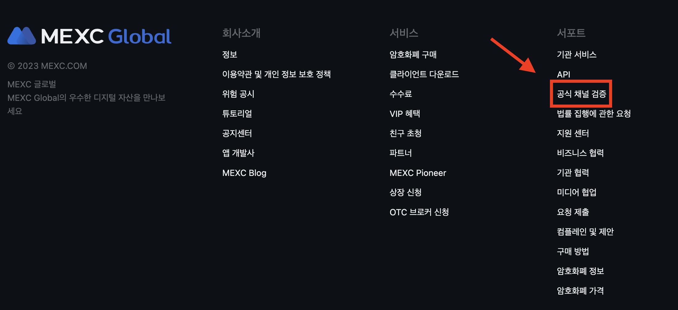 KR-6.png