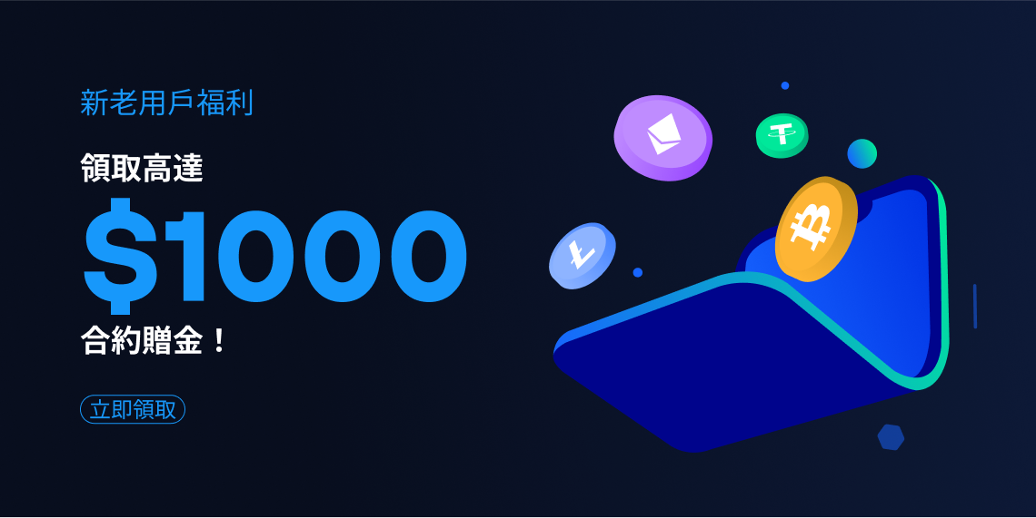 web-banner-CN.png