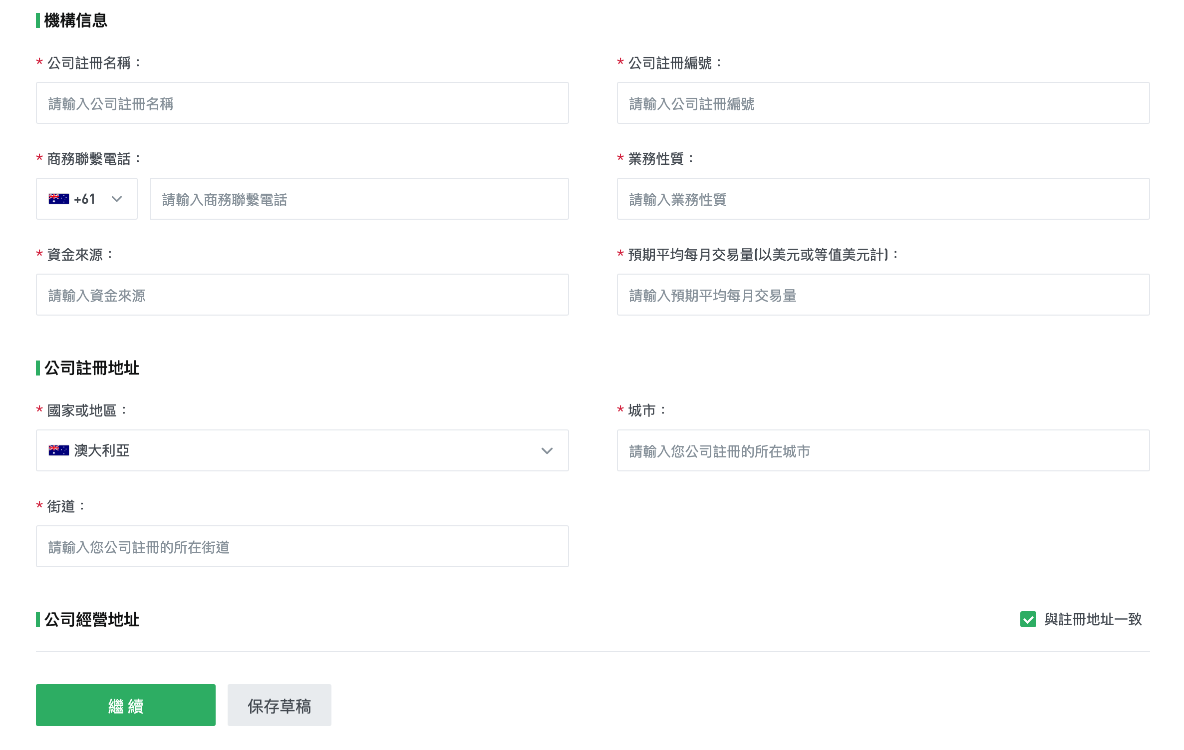 __2021-10-13___4.31.53.png