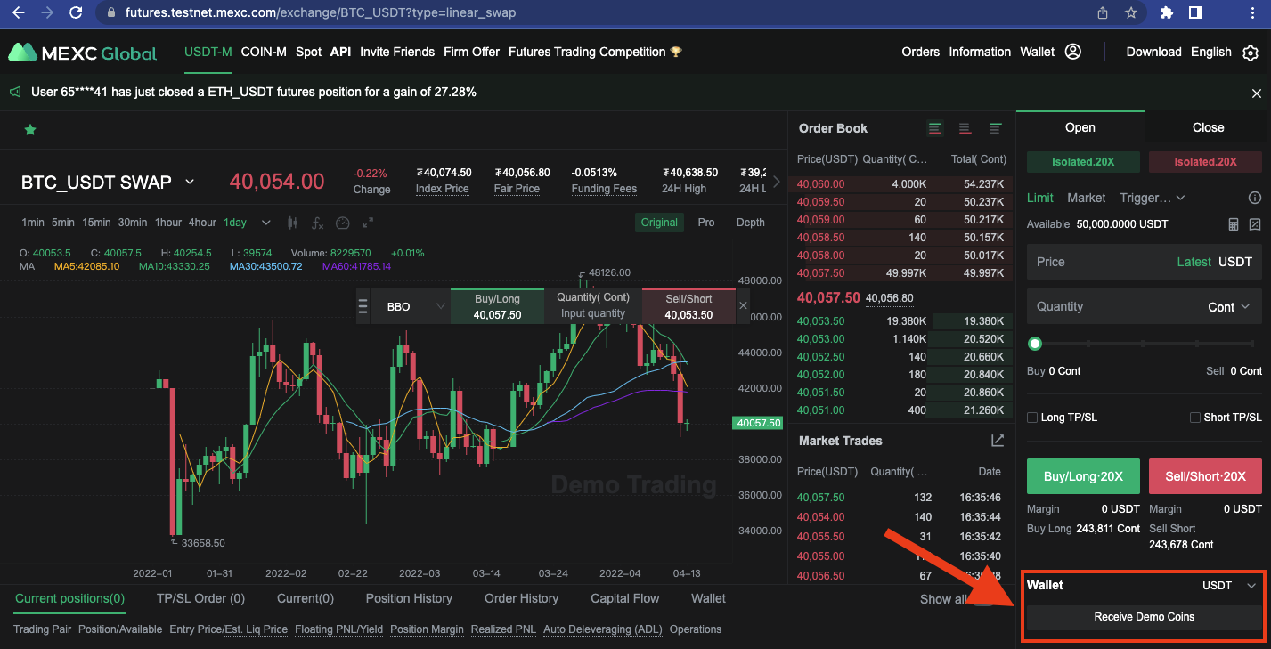 Demo trading. MEXC trading.